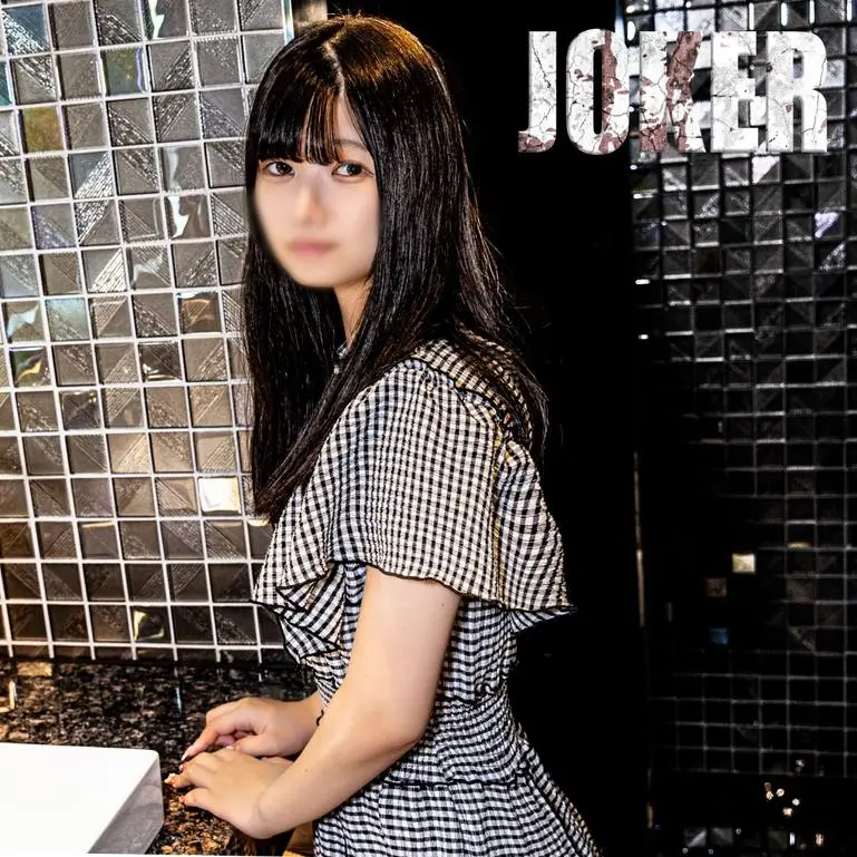 -29まで限定980pt！！【巨乳・レベルはいい】潔　癖　癥　の　ム　ラ　っ　と　さ　せ　る　女　。　生ハメ無修正。
(HD1080P) (fc4577475)