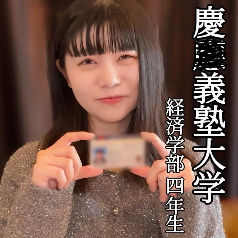 【身分証曬し】偏差値70超えの童顔JDが首絞めセックスで白目剝いてイキまくり！「オジさんの赤ちゃん欲しい…❤️」
(4K) (fc4592689)