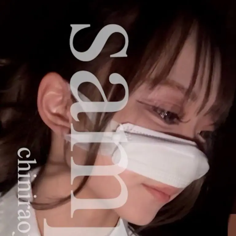 【特典あり】超美形チ◉ダンス部にエロちんIRAダンスさせて生ハメ精液どっぴゅんしてみた(HD1080P) (fc4628561)