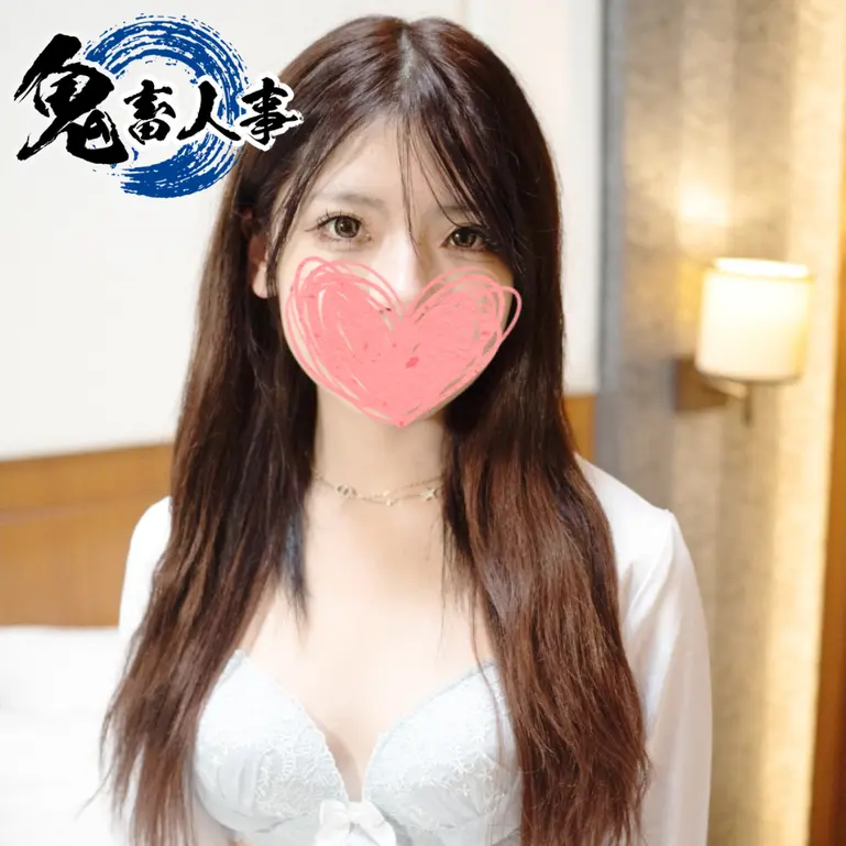 大學のエロたれ目な後輩がリクルートスーツ著てきたので電マ責めでイキ潮失禁させてハメ撮り＆生中出
(HD1080P) (fc4662106)