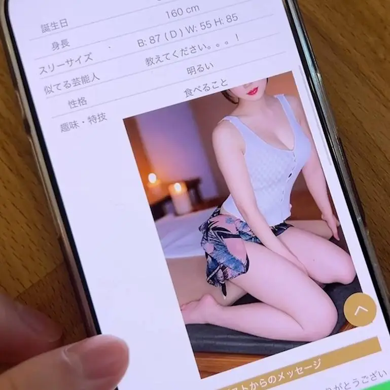 【メンズエステ】両利きの女性に丁寧に睾丸をほぐされた後の快楽射精【CFNM】
(HD1080P) (fc4668535)