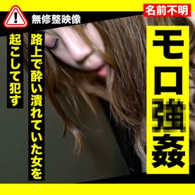 JAV FREE DOWNLOAD BLOGS FHD HD MKV WMV MP4 AVI DVDISO BDISO BDRIP DVDRIP SD PORN VIDEO Rapidgator Nitroflare Katfile Mexashare Ddownload Rosefile Turbobit Uncensored and Censored or Idol Download