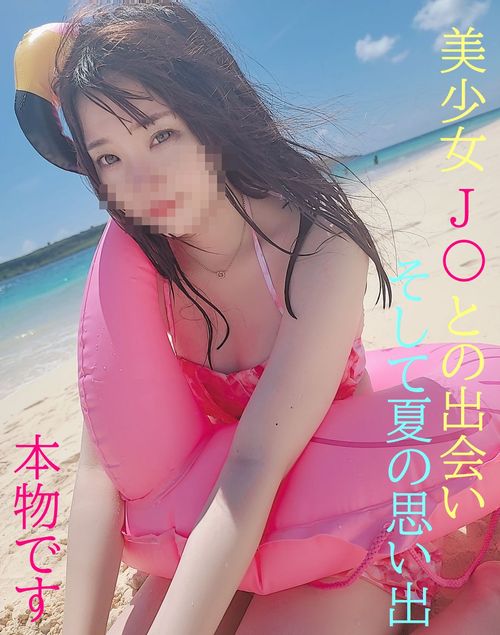 JAV FREE DOWNLOAD BLOGS FHD HD MKV WMV MP4 AVI DVDISO BDISO BDRIP DVDRIP SD PORN VIDEO Rapidgator Nitroflare Katfile Mexashare Ddownload Rosefile Turbobit Uncensored and Censored or Idol Download