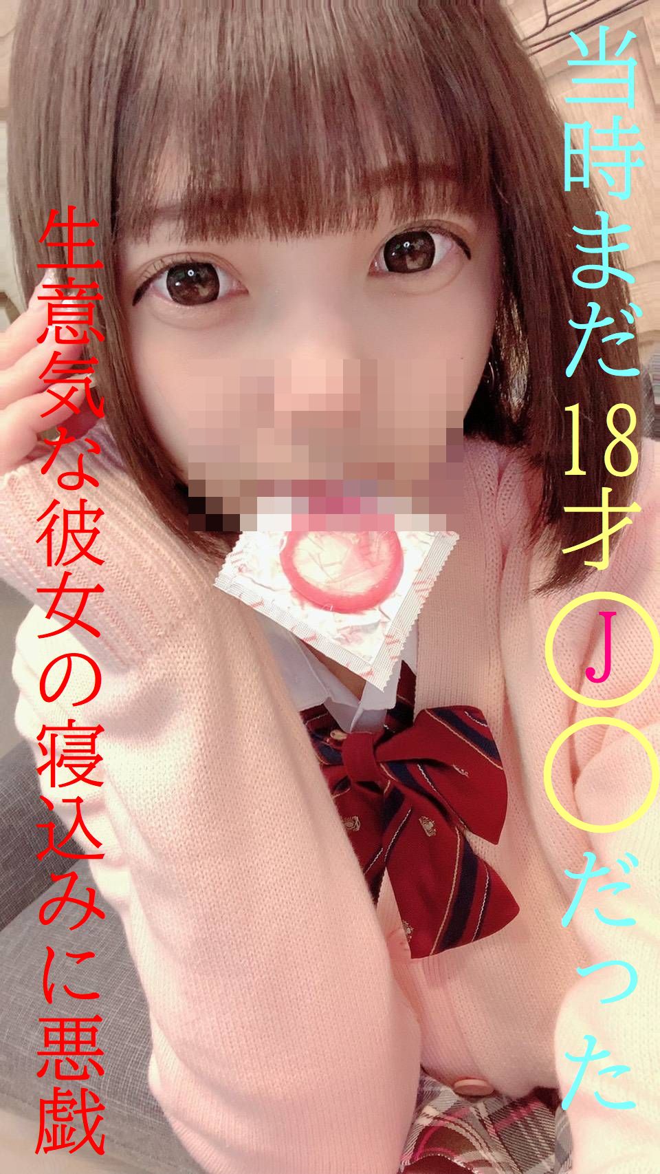 JAV FREE DOWNLOAD BLOGS FHD HD MKV WMV MP4 AVI DVDISO BDISO BDRIP DVDRIP SD PORN VIDEO Rapidgator Nitroflare Katfile Mexashare Ddownload Rosefile Turbobit Uncensored and Censored or Idol Download
