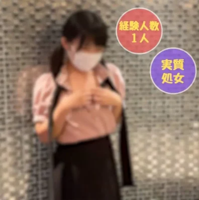 も人生初な実質--の超純朴ウブっ-が８年ぶりセックスに身悶える【本編１時間４０分】【お風呂で感想特典】
(HD1080P) (fc3869345)