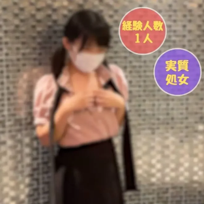 も人生初な実質–の超純朴ウブっ-が８年ぶりセックスに身悶える【本編１時間４０分】【お風呂で感想特典】
(HD1080P) (fc3869345)