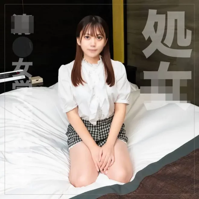 女　ピュア友達の輪で知り合った未経験者。低身長でEカップ。目がクリっと大きくとても素直なです。
(HD1080P) (fc3909539)