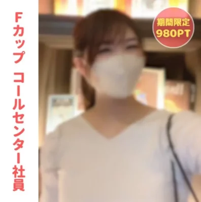 ん25 電話口では絶対聞けない喘ぎ声を響かす愛あるセックス【本編１時間４０分】【２大レビュー特典付き】
(HD1080P) (fc3947396)