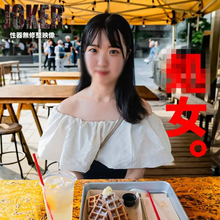 11-15まで限定500pt!!【田舎・処 女】出会い系レベルだけど処 女だよ。
(HD1080P) (fc3986212)