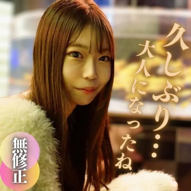 定価格！！【無】【初撮り】【顔出し】ド禁断！！我が-の友達と奇跡の再会を経て密会。〜ダメおやじの暴走〜
(HD1080P) (fc4053410)