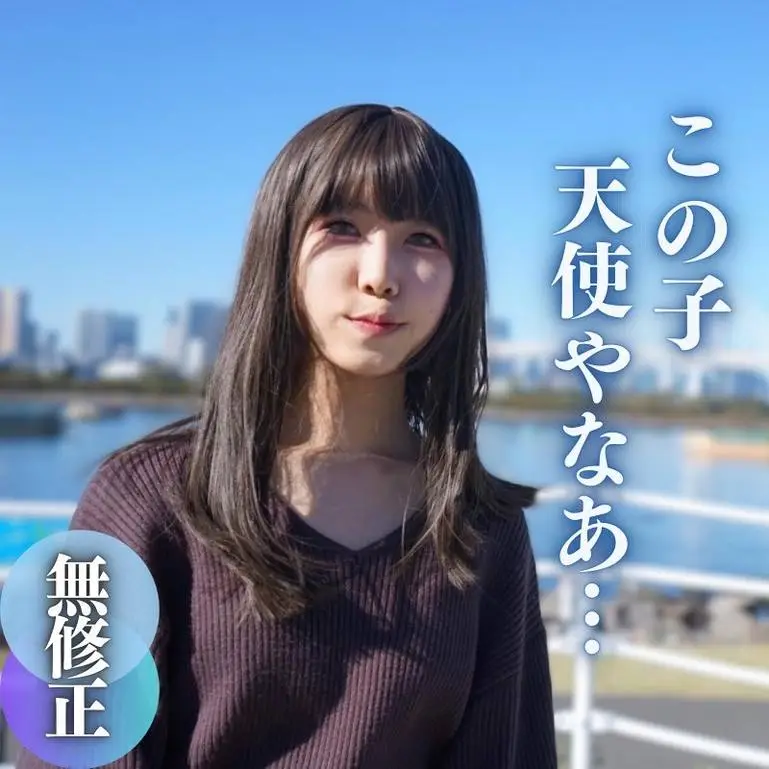 【顔出し】進化した闇堕ち地下アイドル。自身の顔より大きいディルドに困惑。〜ゴッくんもしちゃいました〜
(HD1080P) (fc4085079)