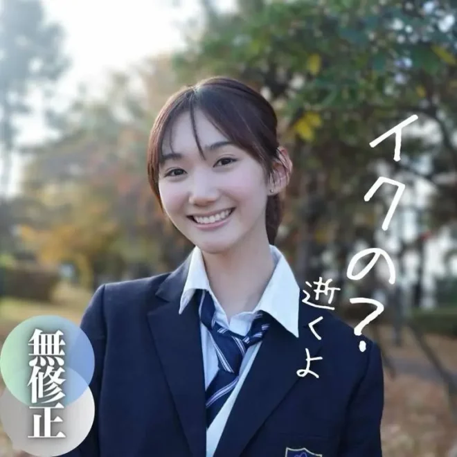 イズ顔射に激ビビり。Gスポ責めの痙攣潮吹きで産まれたての小鹿へ。。。更にぎこちなさすぎる初フェラ解禁！！(HD1080P) (fc4156973)