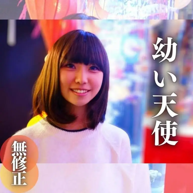 18歳スジマン。ありえないギャップ。ヨダレ滴る舌ピフェラで昇天 ！デカめの尻をパンッパンッパンッ！！
(HD1080P) (fc4300926)