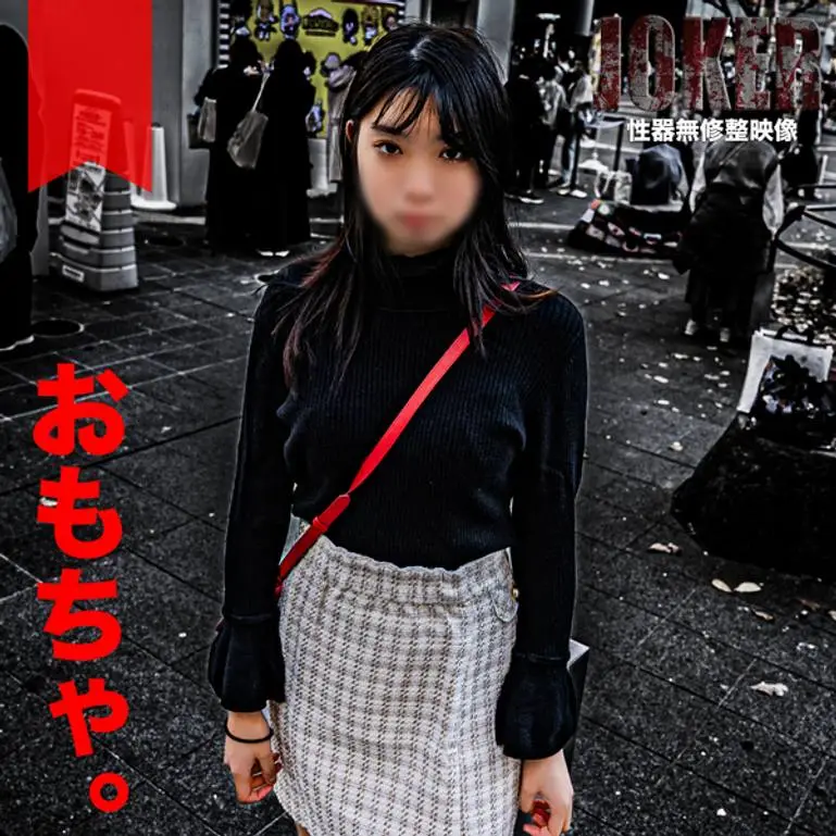 3-7まで限定999pt!【スタイル高め・お姉さん】真面目な出会い希望のSNS女。暇つぶしに生挿入外出し＋生中出し。
(HD1080P) (fc4314681)