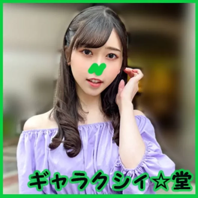 美人JD!!エロスイッチが入った途端に激しいSEXが大好きな淫乱女に変貌するエロガールに大量中出し!!
(HD1080P) (fc4322117)