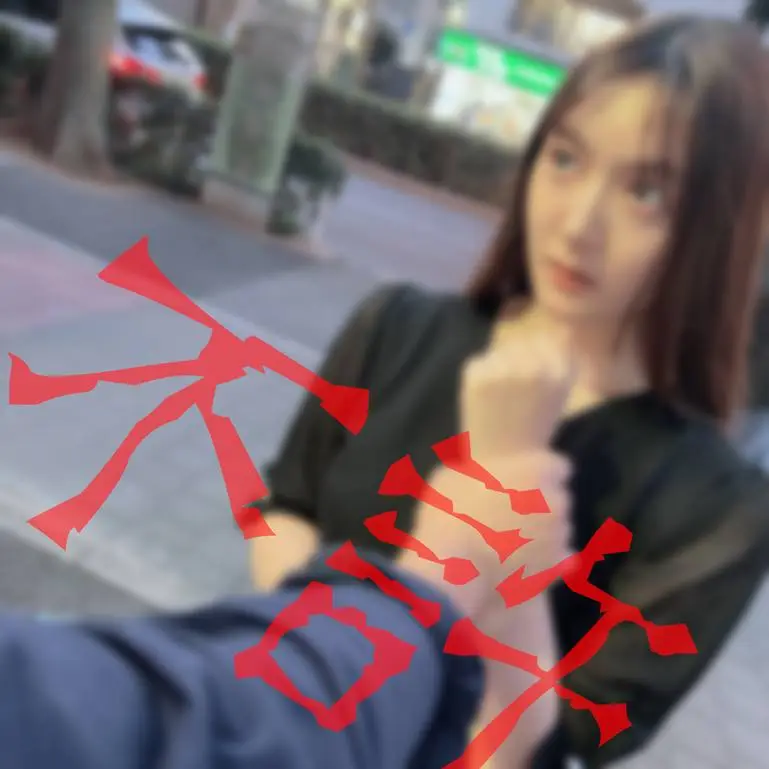 お前とお前の女には罰を授与致します見てる？お前の女俺のポコチンでイキまくってたけどwwwwwwwwまぁ見てみなよ
(HD1080P) (fc4323761)