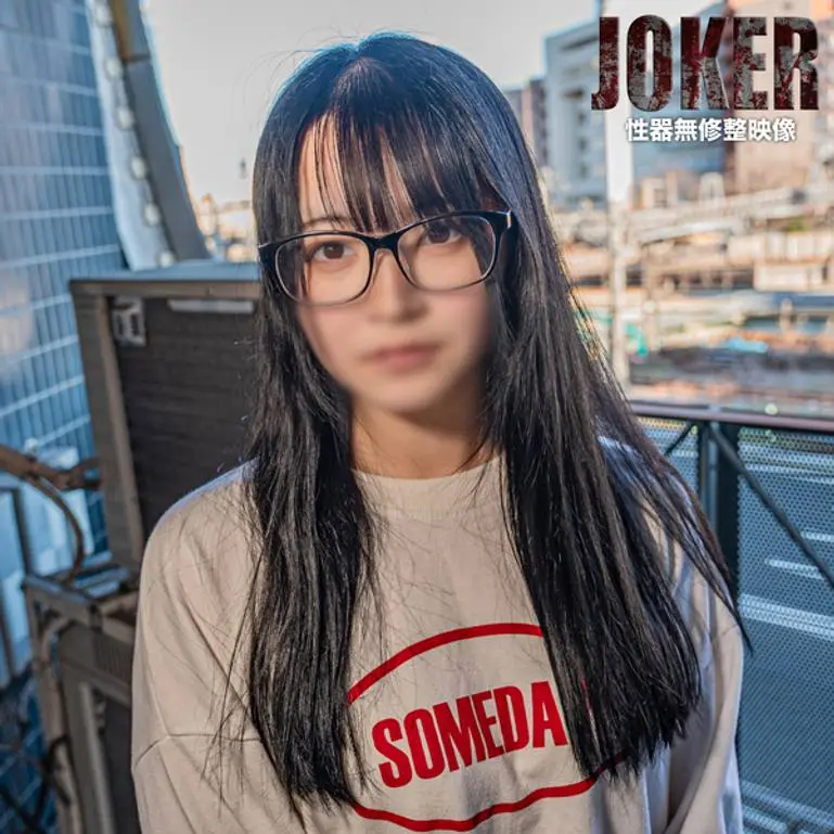 永久保存の価値あり。容姿は見たまんま。勝手に判断してくれ。無修正・生中出し＋口内射精。
(4K) (fc4353553)