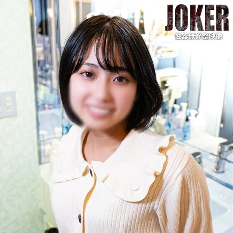 無修整・生中出し＋手コキ顔射
(4K) (fc4361605)