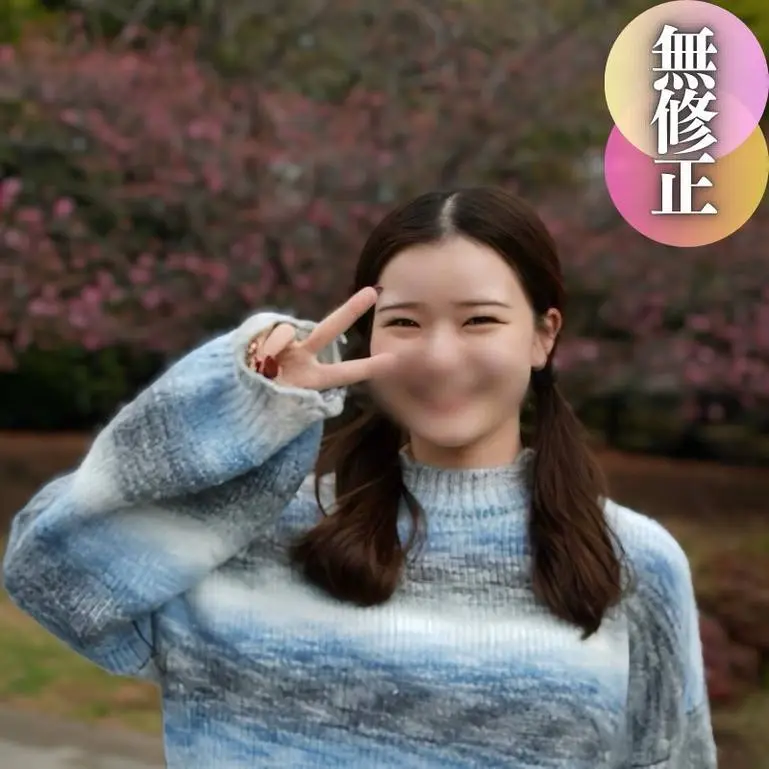 使ちゃん。SEXはお好きな様で、彼氏に調教されたであろう杭打ち騎乗位は圧巻！！問答無用で人生発の生中出し。
(HD1080P) (fc4381540)