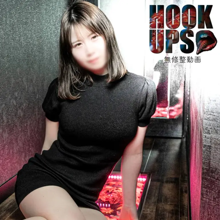 【淫乱・三十路】今回すみません。接待でプレイした動画。無修整・生中出しセックス２回。
(HD1080P) (fc4397856)