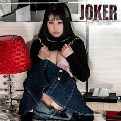 5-12まで限定500pt!【可愛い・巨乳】肉肉しくて美味しそうな　相　田　翔　子　似　。　無修整・中出し＋口内射精。
(HD1080P) (fc4403066)