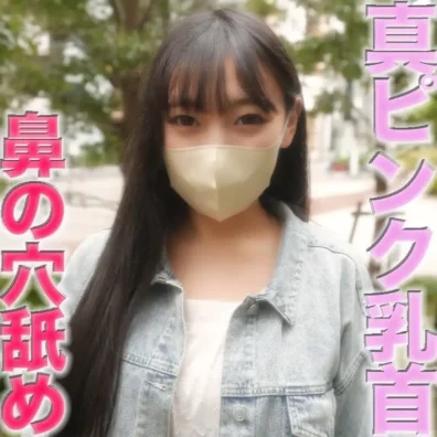 本編完全顔出し、美巨乳、Fカップ、くびれボイン！！『個人撮影』個撮オリジナル４２６人目
(HD1080P) (fc4425701)