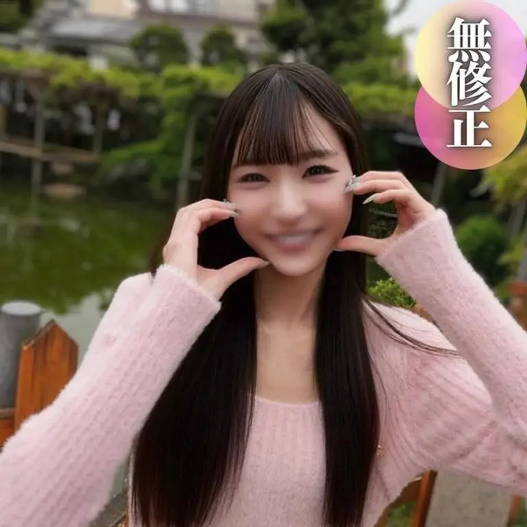 スレンダーなカラダは軟体且つ卑猥！感じまくりのクリトリス剥き出しマンコに極太ちんぽを生挿入生中出し。
(HD1080P) (fc4439834)