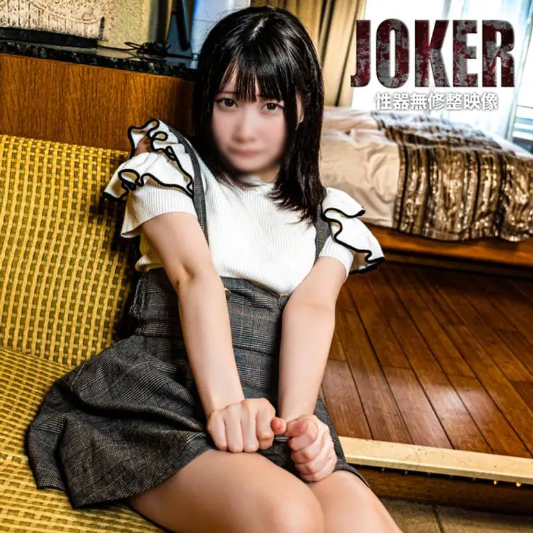 で納得。18歳　げ　ん　え　き　あ　い　ど　る　に濃厚ザーメン生中出し。　無修正・生中出し＋イラマチオ射精。
(HD1080P) (fc4463270)