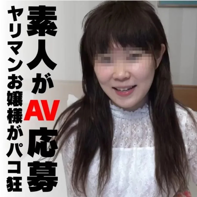 通う大きなおチンチンが大好きなヤリマンJDが、太い肉棒であんあんっ鳴かされすぎてイキ疲れ果てるまでの全貌w
(HD1080P) (fc4493513)