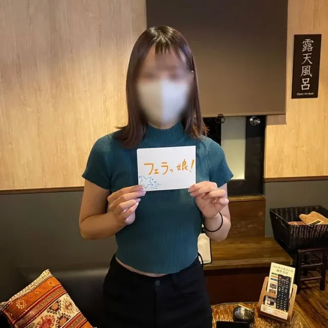 【番外編】Fカップ天然美女OL再び。男を惑わすシコいボディを堪能して極小マンコに膣奥中出し。
(HD1080P) (fc4494837)