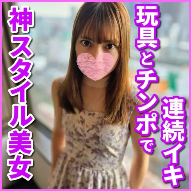 で悩殺！最後は中出し大量逆流からのお掃除フェラまで全て搾り取られましたSNN-38
(HD1080P) (fc4528582)