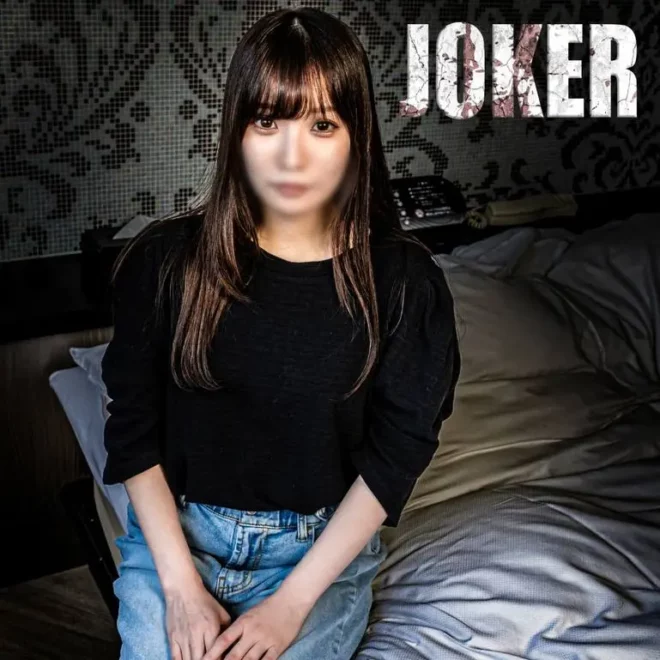 低　身　長　1 4 7 c m の　身　近　感　最　高　人　妻　。　無修正・生挿入・生中出し
(HD1080P) (fc4533201)