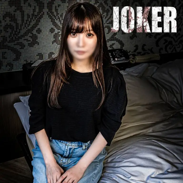 低　身　長　1 4 7 c m の　身　近　感　最　高　人　妻　。　無修正・生挿入・生中出し
(HD1080P) (fc4533201)