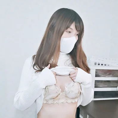 カルテ#020：色白スレンダー32歳の剃り殘し＆黒ずみ
(HD1080P) (fc4536668)