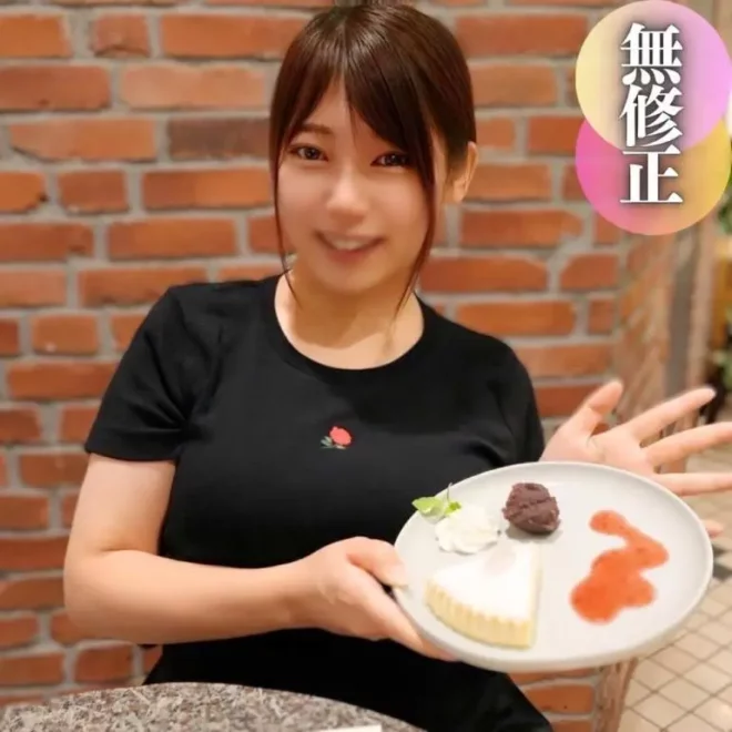 ぱいｉカップ。厚い上唇の激エロフェラで我慢の限界。。ゲームフレンドの金欠む..す..め..を中出しサポート！
(HD1080P) (fc4542668)