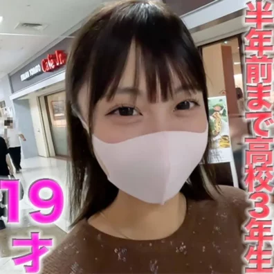 ○3○生！SKE柴○啊○酷似，現-役女-子大生！完全初次拍攝，有男朋友卻舔老爺爺的屁股，NTR，個人拍攝457人
(HD1080P) (fc4548814)