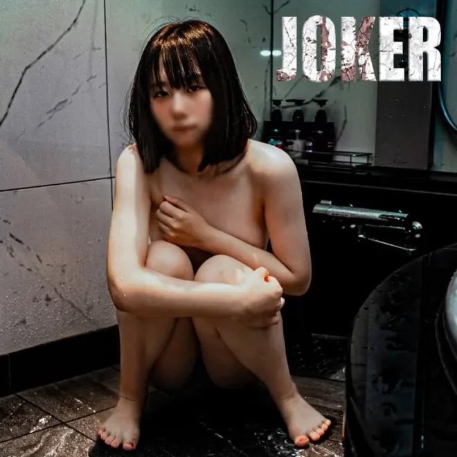 【芋】初　心　で　ピ　チ　ピ　チ　す　ぎ　て　フ　ル　興　奮　。　　モロ見え無修正
(HD1080P) (fc4558531)