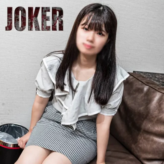 -24まで限定980pt！！【剛毛】ど　ん　く　さ　そ　う　な　真　面　目　女　で　性　欲　処　理　。モロ見え無修正
(HD1080P) (fc4559772)