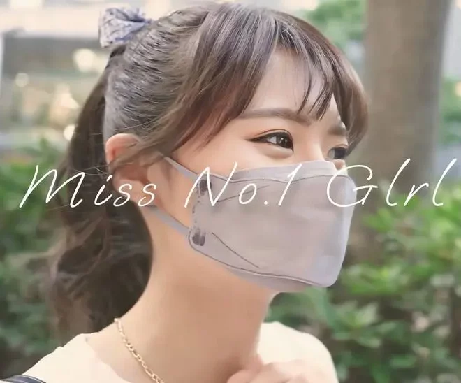 【Miss No.1 Glrl】受賞後に撮影した純樸18歳とのひと夏の思い出。計3回戦分の妊娠必須潮吹き1時間映像送付。
(HD1080P) (fc4564538)