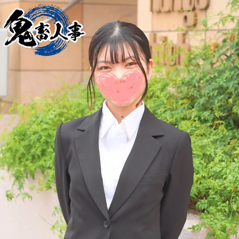 即採用級の大量潮吹き！就活に勤しむセフレのスーツ姿が新鮮だったので著衣セックでどっぷり生中出し！
(HD1080P) (fc4568602)