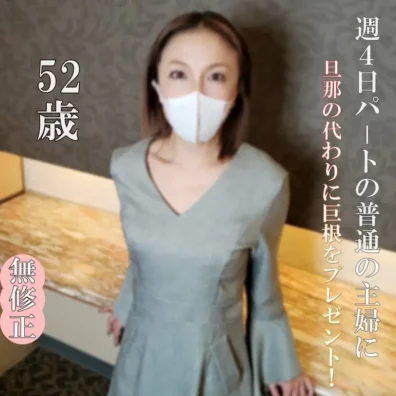 連発！ セーラー服姿がめちゃめちゃ可愛いいお尻の穴をヒクつかせ巨根でズボズボ突かれて快楽沒頭中！
(HD1080P) (fc4640635)