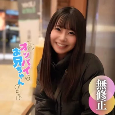 出し現.--系グラドル女良。過去には『週刊誌の表紙を飾った』本物の金のタマゴが、これにて闇.落.ち。2射精(HD1080P) (fc4677979)