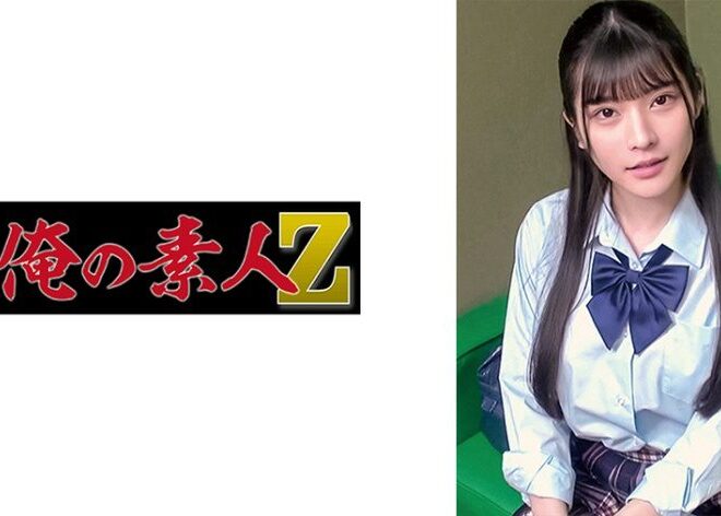 230ORECO-418 さくらちゃん