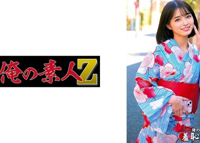 230ORECO-431 すみれちゃん