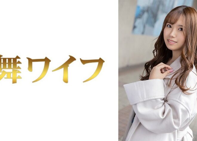 292MY-710 和久井詩音 1