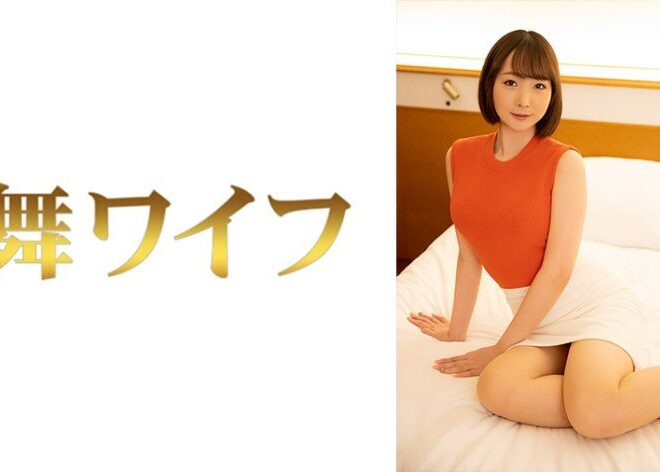 292MY-713 柳井さくら 2