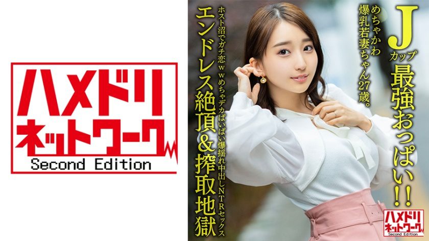 JAV FREE DOWNLOAD BLOGS FHD HD MKV WMV MP4 AVI DVDISO BDISO BDRIP DVDRIP SD PORN VIDEO Rapidgator Nitroflare Katfile Mexashare Ddownload Rosefile Turbobit Uncensored and Censored or Idol Download