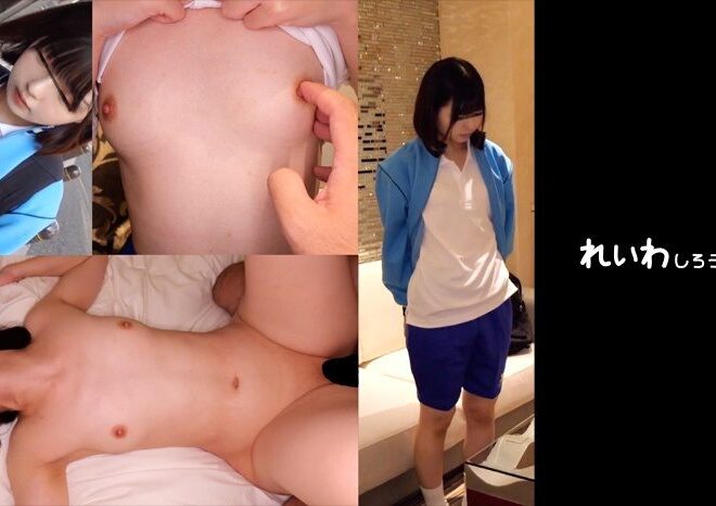 383REIW-156 【個撮】体操服じぇー○娘 おっとりヤリマンのパイパンマ○コに特濃中出し (市井結夏)