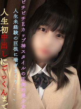 JAV FREE DOWNLOAD BLOGS FHD HD MKV WMV MP4 AVI DVDISO BDISO BDRIP DVDRIP SD PORN VIDEO Rapidgator Nitroflare Katfile Mexashare Ddownload Rosefile Turbobit Uncensored and Censored or Idol Download