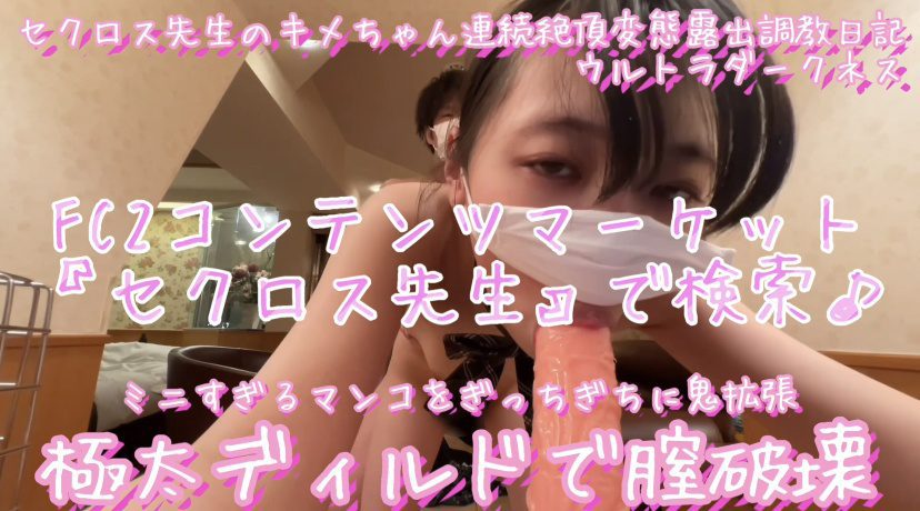 JAV FREE DOWNLOAD BLOGS FHD HD MKV WMV MP4 AVI DVDISO BDISO BDRIP DVDRIP SD PORN VIDEO Rapidgator Nitroflare Katfile Mexashare Ddownload Rosefile Turbobit Uncensored and Censored or Idol Download